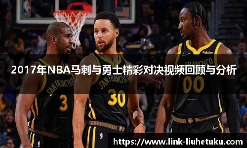 关键词3