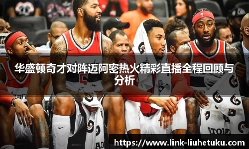 关键词4