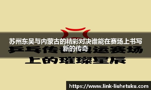 关键词4