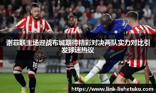 关键词3