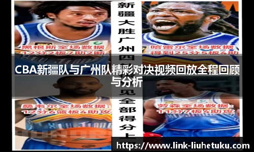 关键词3