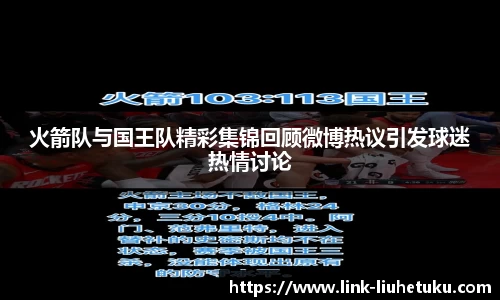 关键词2