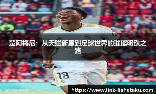 关键词2