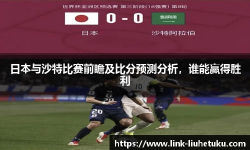 关键词1