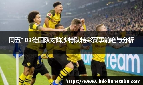关键词4