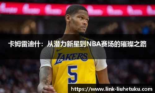 关键词3