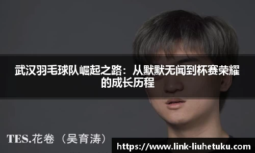 关键词4