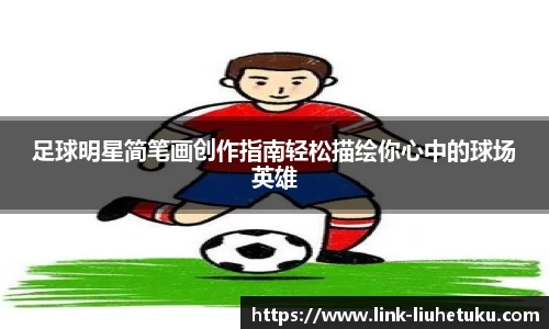 关键词4